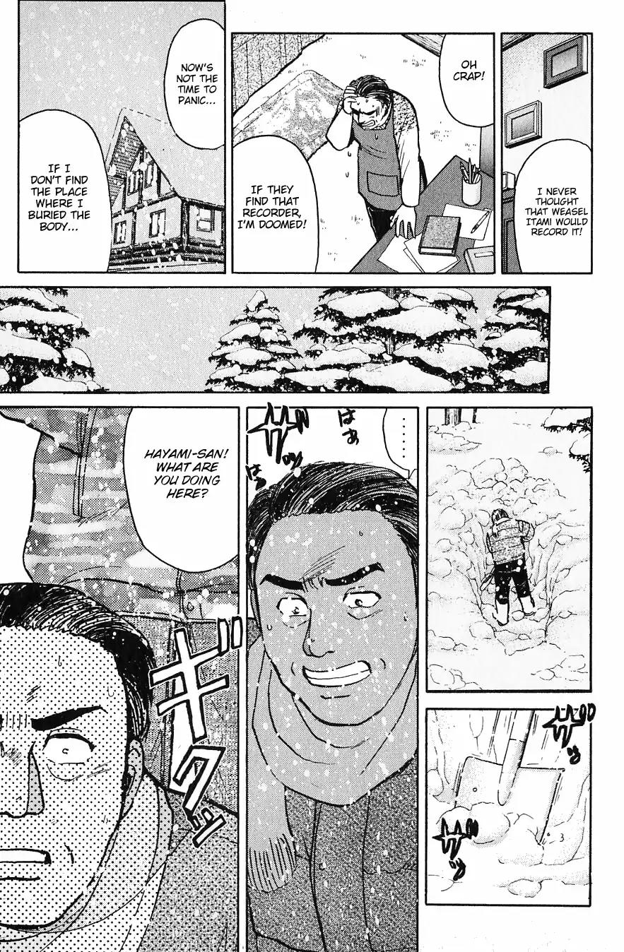 Kindaichi Shounen no Jikenbo Chapter 112 page 18 - Chapter 112: (File 11) Tarot Hut Murder Case (5)