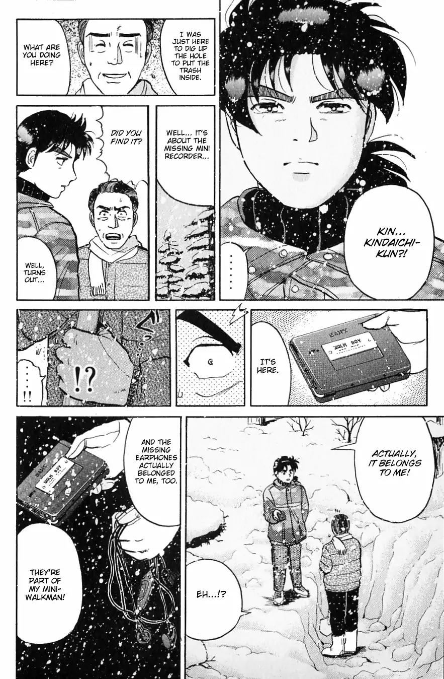 Kindaichi Shounen no Jikenbo Chapter 112 page 19 - Chapter 112: (File 11) Tarot Hut Murder Case (5)