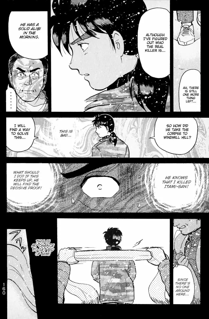 Kindaichi Shounen no Jikenbo Chapter 112 page 21 - Chapter 112: (File 11) Tarot Hut Murder Case (5)
