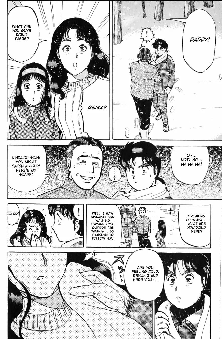 Kindaichi Shounen no Jikenbo Chapter 112 page 23 - Chapter 112: (File 11) Tarot Hut Murder Case (5)