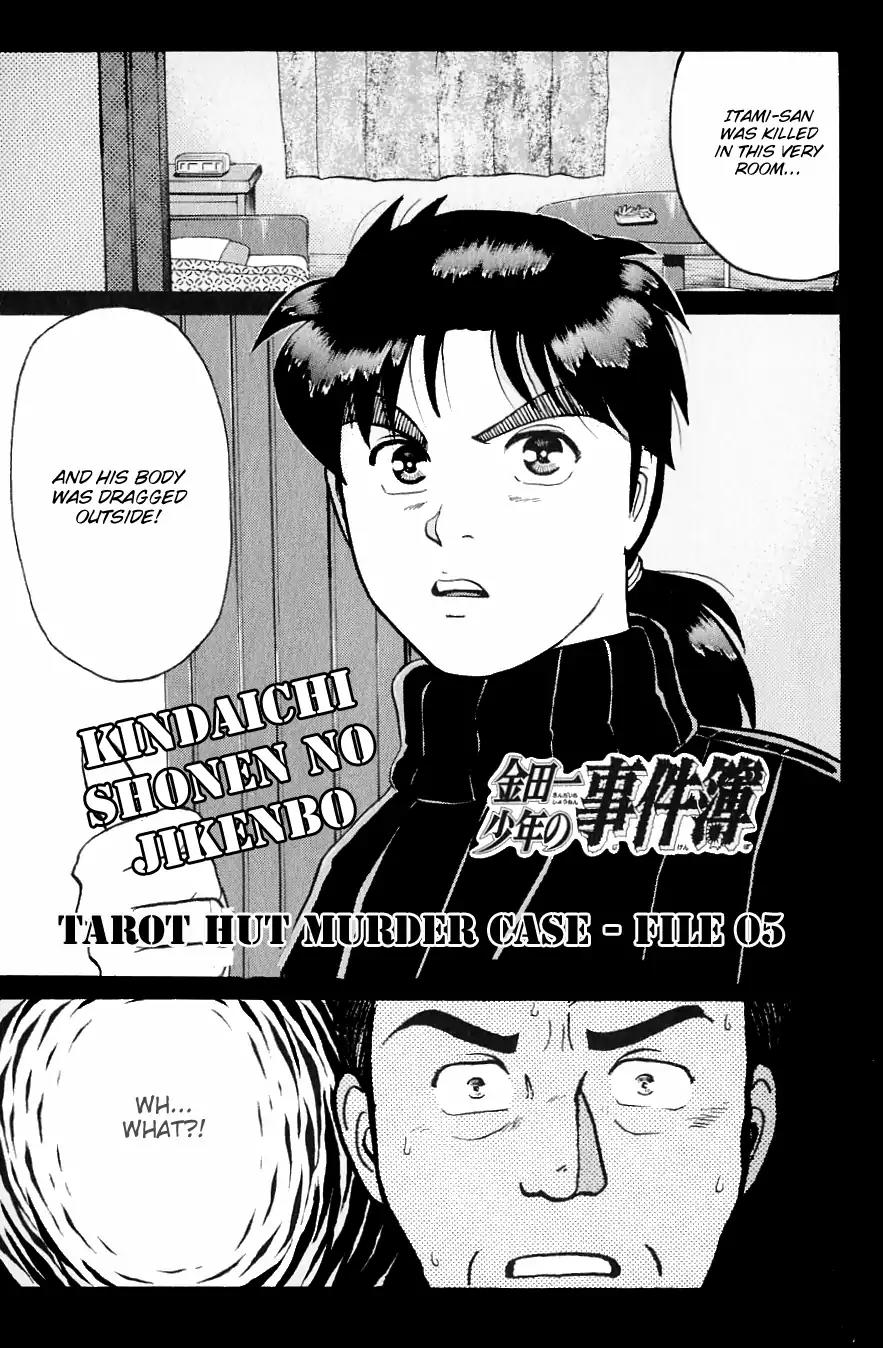 Kindaichi Shounen no Jikenbo Chapter 112 page 4 - Chapter 112: (File 11) Tarot Hut Murder Case (5)