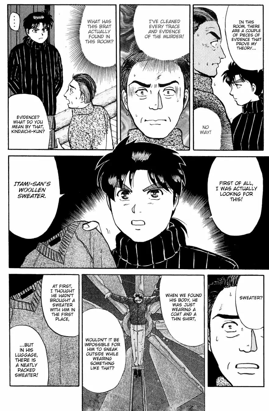 Kindaichi Shounen no Jikenbo Chapter 112 page 5 - Chapter 112: (File 11) Tarot Hut Murder Case (5)