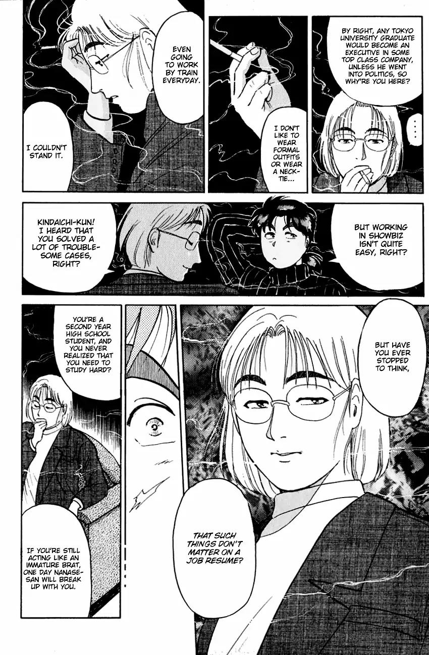 Kindaichi Shounen no Jikenbo Chapter 113 page 11 - Chapter 113: (File 11) Tarot Hut Murder Case (6)