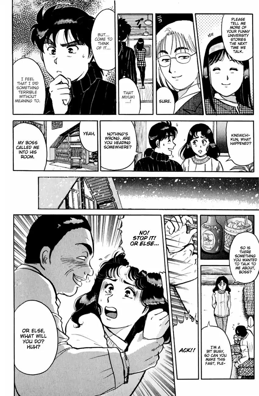 Kindaichi Shounen no Jikenbo Chapter 113 page 13 - Chapter 113: (File 11) Tarot Hut Murder Case (6)