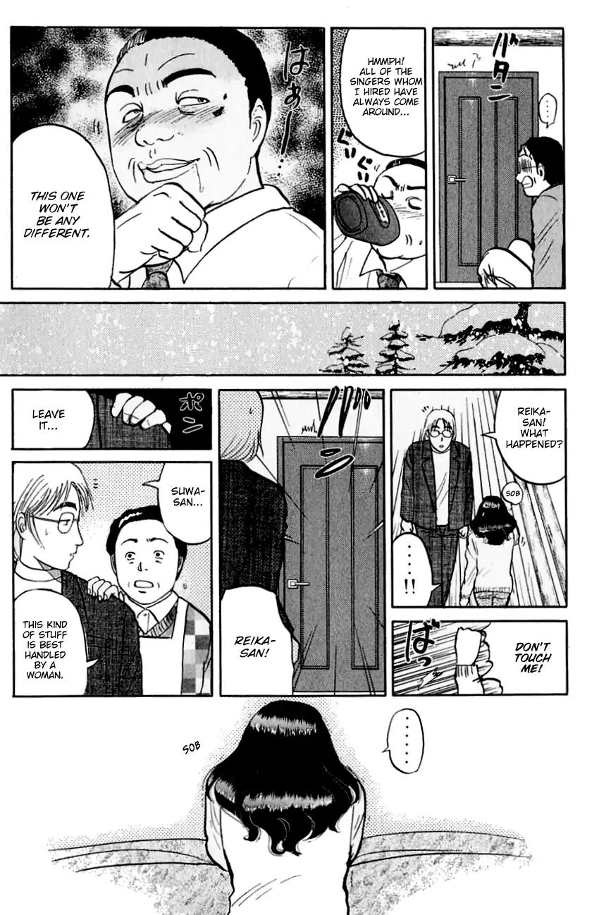 Kindaichi Shounen no Jikenbo Chapter 113 page 16 - Chapter 113: (File 11) Tarot Hut Murder Case (6)