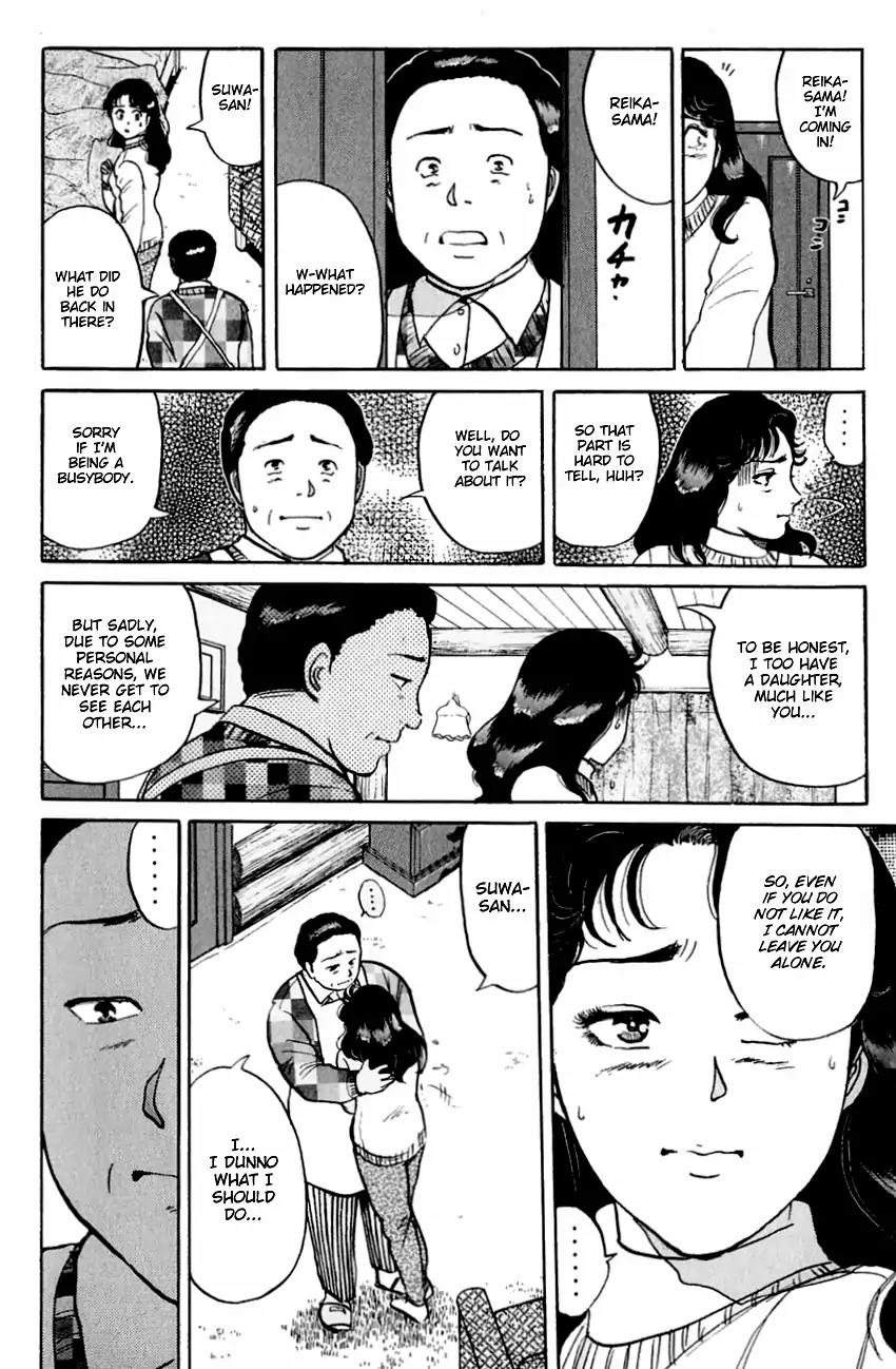 Kindaichi Shounen no Jikenbo Chapter 113 page 17 - Chapter 113: (File 11) Tarot Hut Murder Case (6)