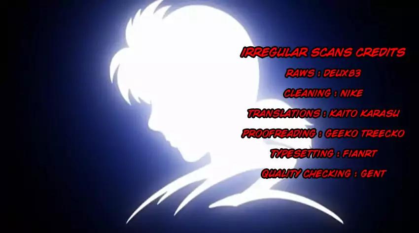 Kindaichi Shounen no Jikenbo Chapter 113 page 2 - Chapter 113: (File 11) Tarot Hut Murder Case (6)