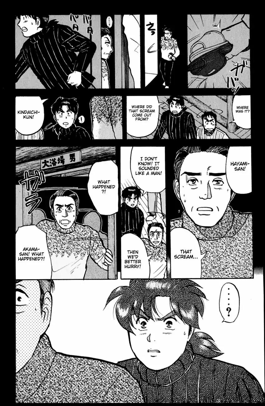 Kindaichi Shounen no Jikenbo Chapter 113 page 21 - Chapter 113: (File 11) Tarot Hut Murder Case (6)