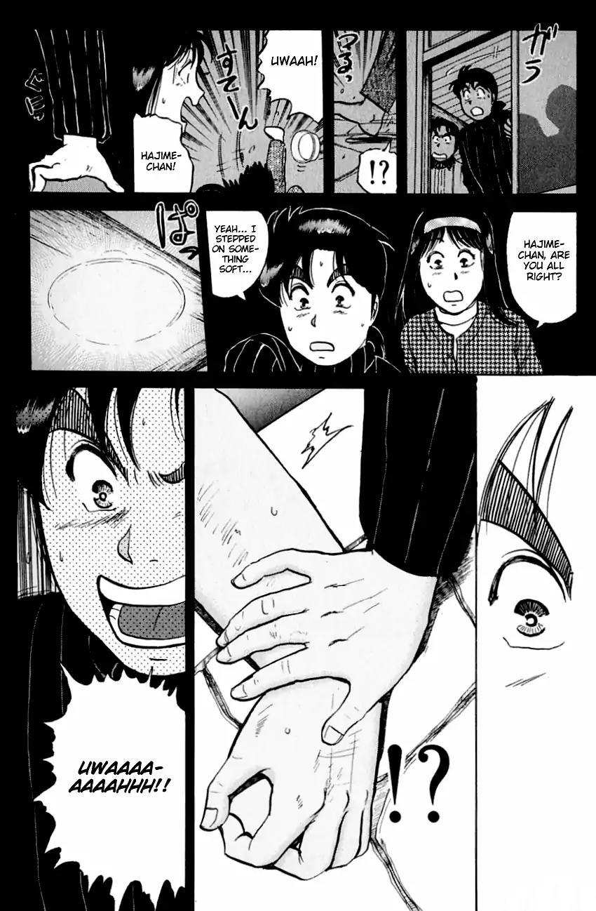 Kindaichi Shounen no Jikenbo Chapter 113 page 22 - Chapter 113: (File 11) Tarot Hut Murder Case (6)