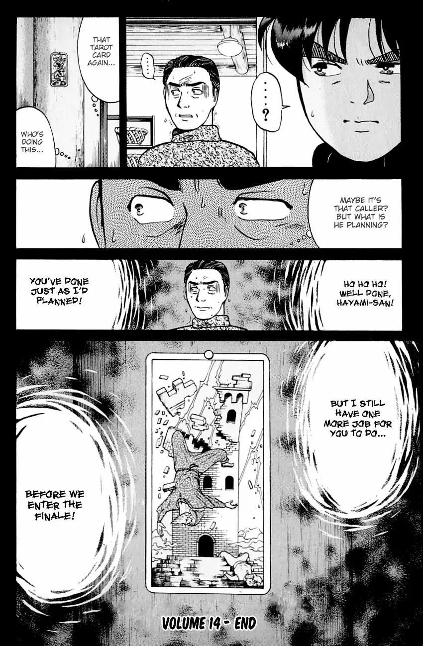 Kindaichi Shounen no Jikenbo Chapter 113 page 25 - Chapter 113: (File 11) Tarot Hut Murder Case (6)