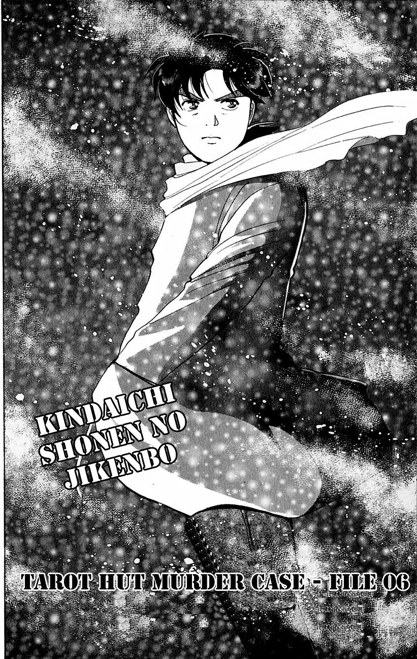Kindaichi Shounen no Jikenbo Chapter 113 page 5 - Chapter 113: (File 11) Tarot Hut Murder Case (6)