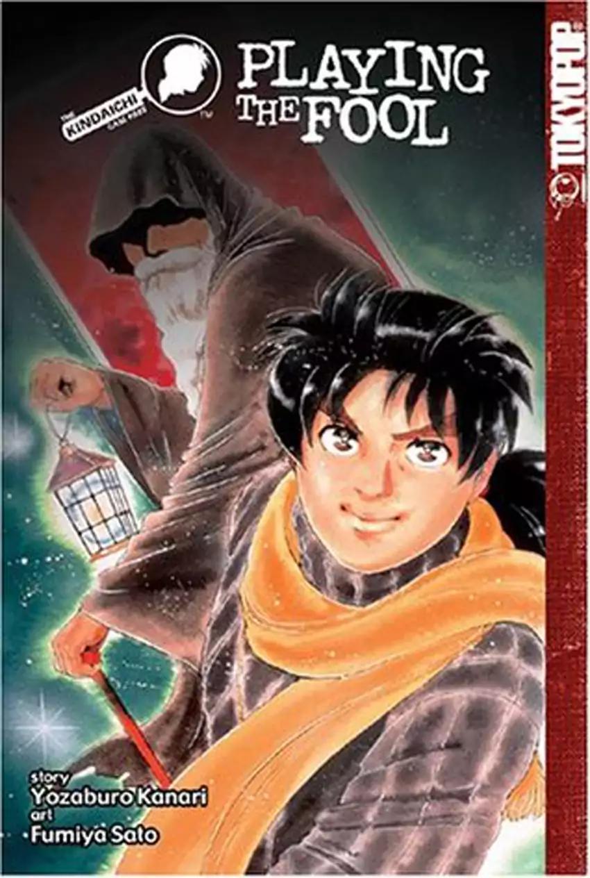 Kindaichi Shounen no Jikenbo Chapter 114 page 1 - Chapter 114: (File 11) Tarot Hut Murder Case (7)