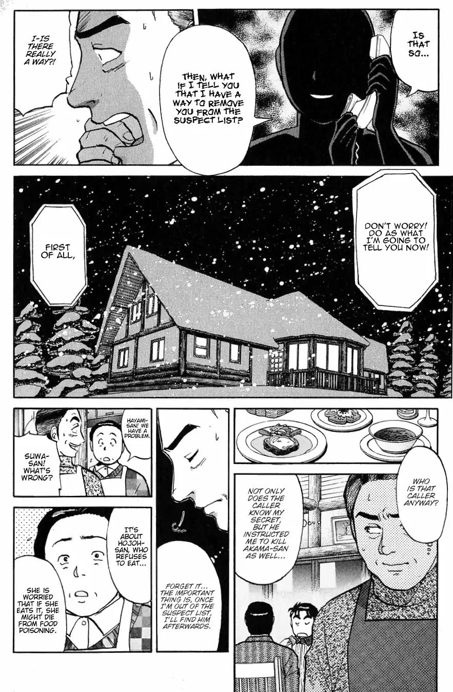 Kindaichi Shounen no Jikenbo Chapter 114 page 11 - Chapter 114: (File 11) Tarot Hut Murder Case (7)