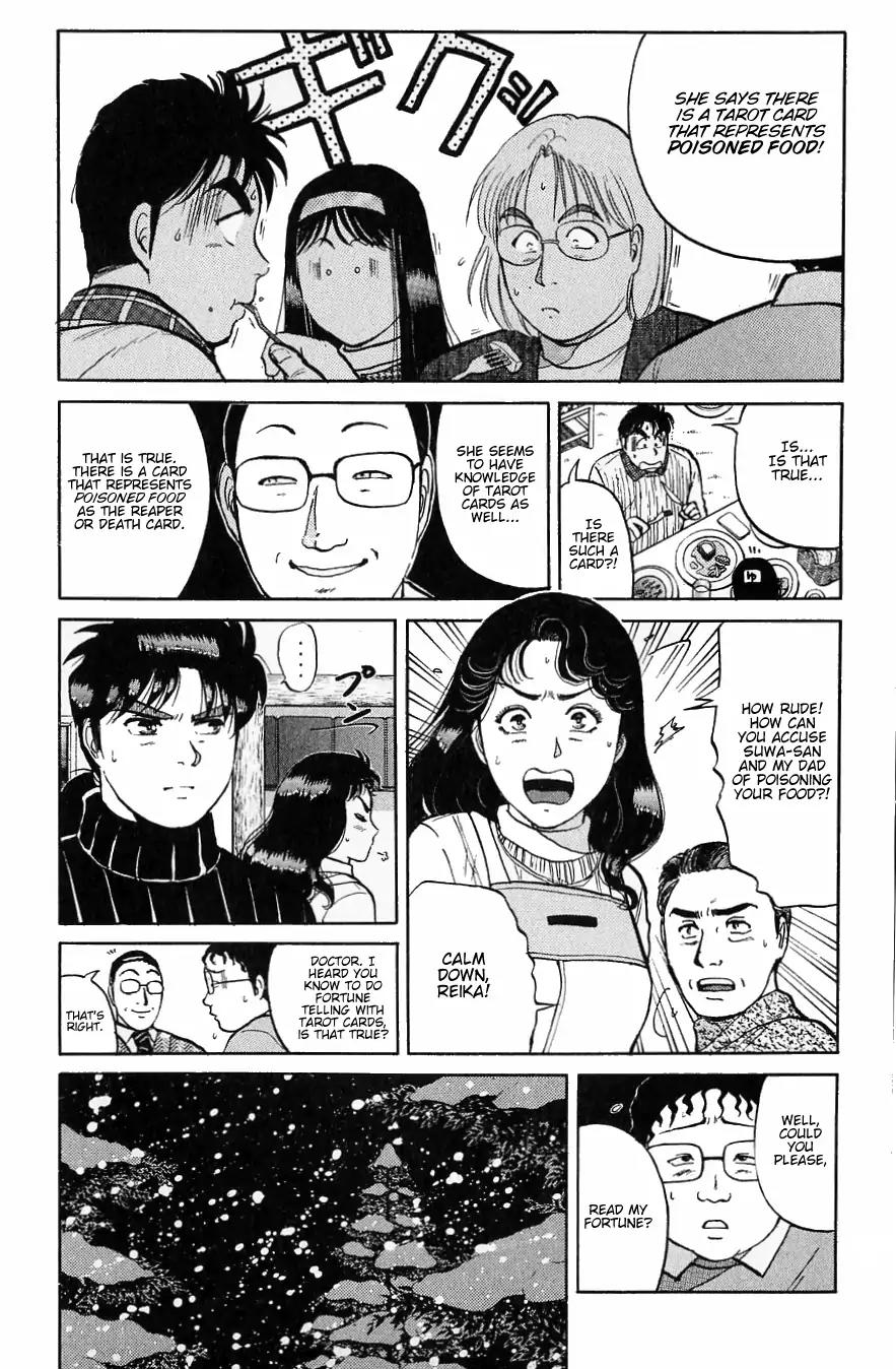 Kindaichi Shounen no Jikenbo Chapter 114 page 12 - Chapter 114: (File 11) Tarot Hut Murder Case (7)