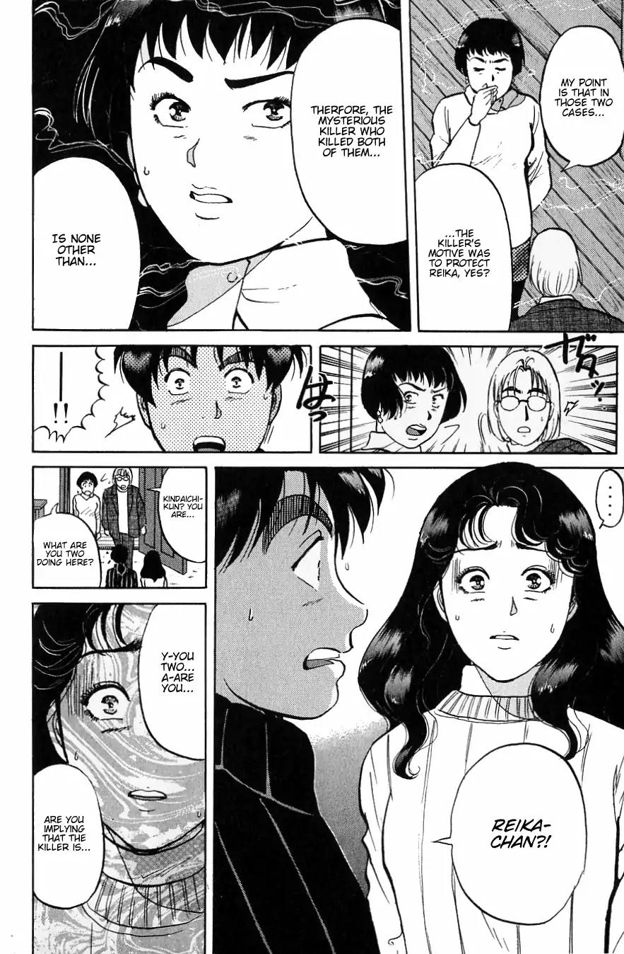 Kindaichi Shounen no Jikenbo Chapter 114 page 15 - Chapter 114: (File 11) Tarot Hut Murder Case (7)