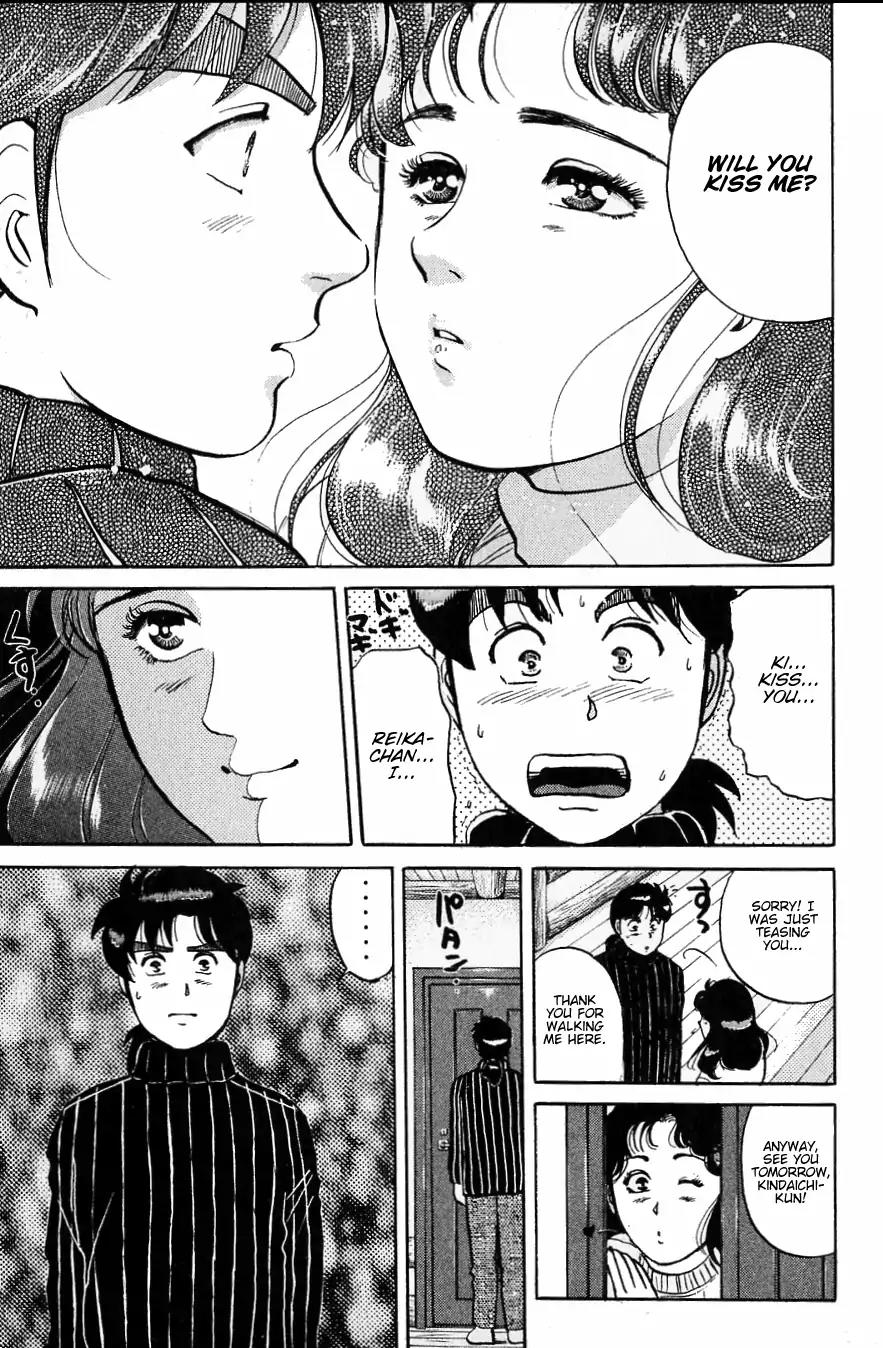 Kindaichi Shounen no Jikenbo Chapter 114 page 18 - Chapter 114: (File 11) Tarot Hut Murder Case (7)