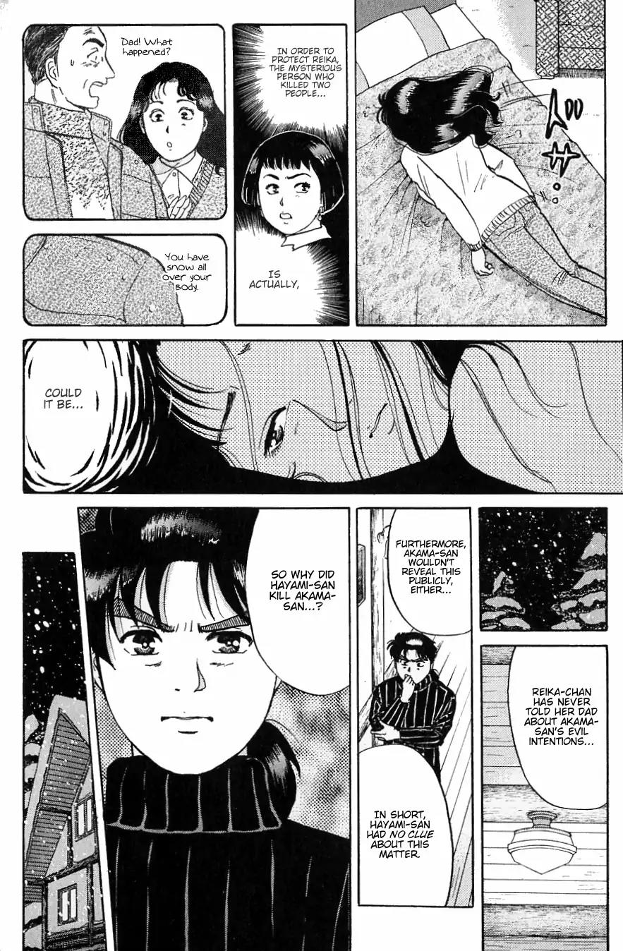 Kindaichi Shounen no Jikenbo Chapter 114 page 19 - Chapter 114: (File 11) Tarot Hut Murder Case (7)
