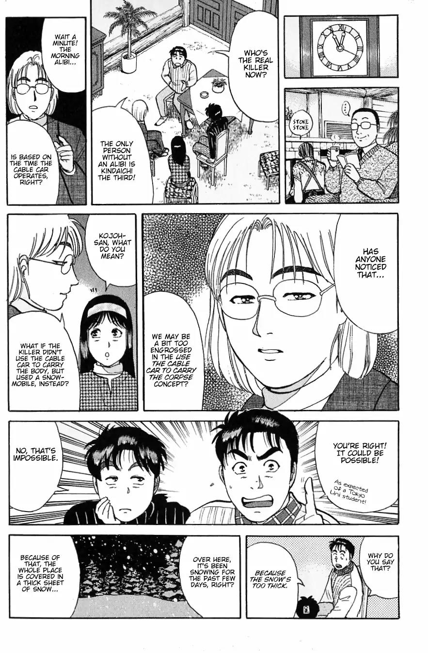 Kindaichi Shounen no Jikenbo Chapter 114 page 20 - Chapter 114: (File 11) Tarot Hut Murder Case (7)