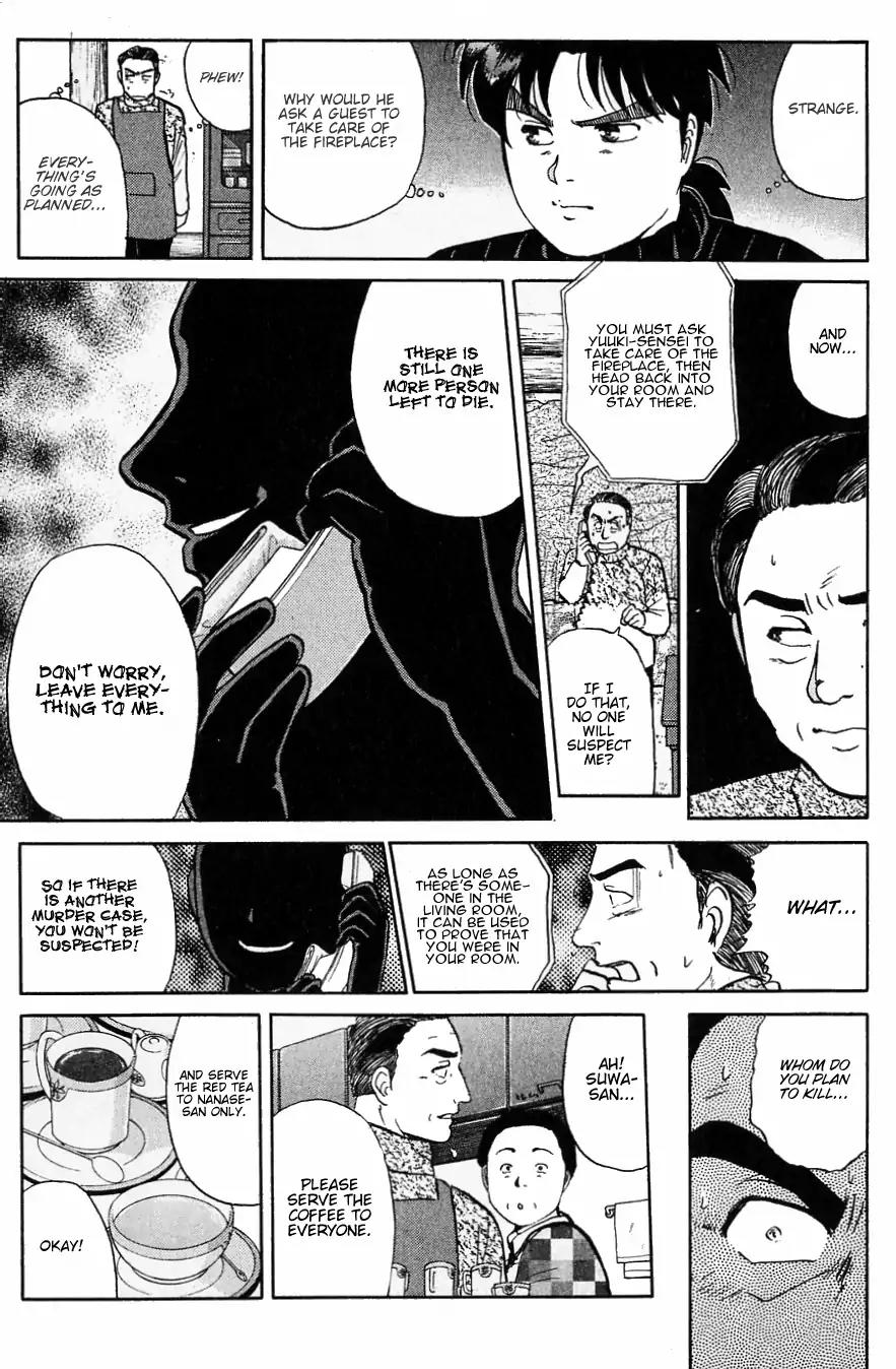 Kindaichi Shounen no Jikenbo Chapter 114 page 22 - Chapter 114: (File 11) Tarot Hut Murder Case (7)