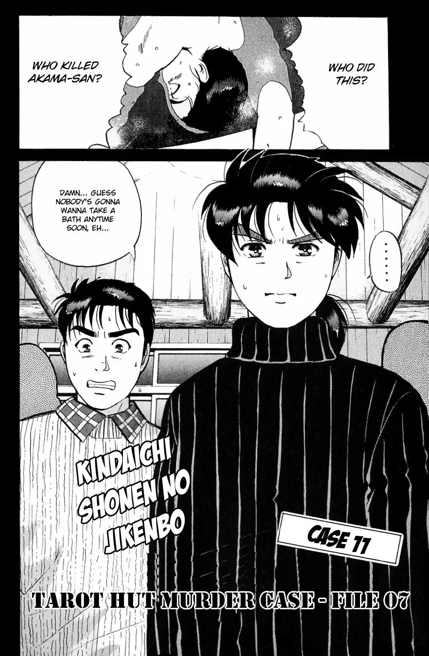 Kindaichi Shounen no Jikenbo Chapter 114 page 5 - Chapter 114: (File 11) Tarot Hut Murder Case (7)