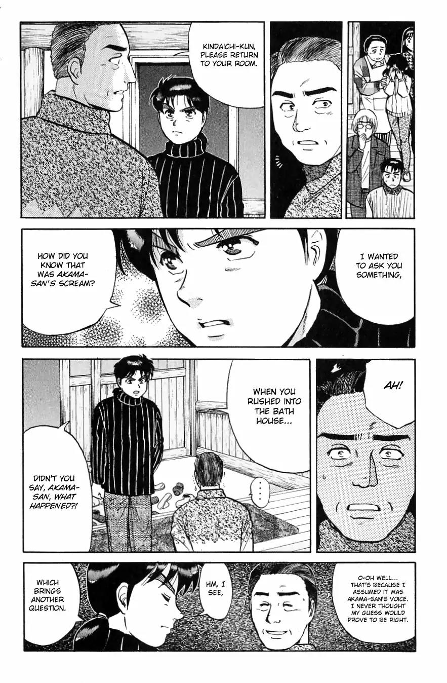 Kindaichi Shounen no Jikenbo Chapter 114 page 7 - Chapter 114: (File 11) Tarot Hut Murder Case (7)
