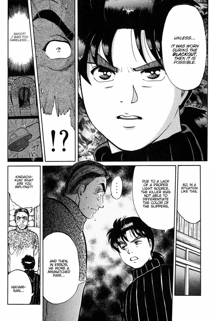 Kindaichi Shounen no Jikenbo Chapter 114 page 9 - Chapter 114: (File 11) Tarot Hut Murder Case (7)
