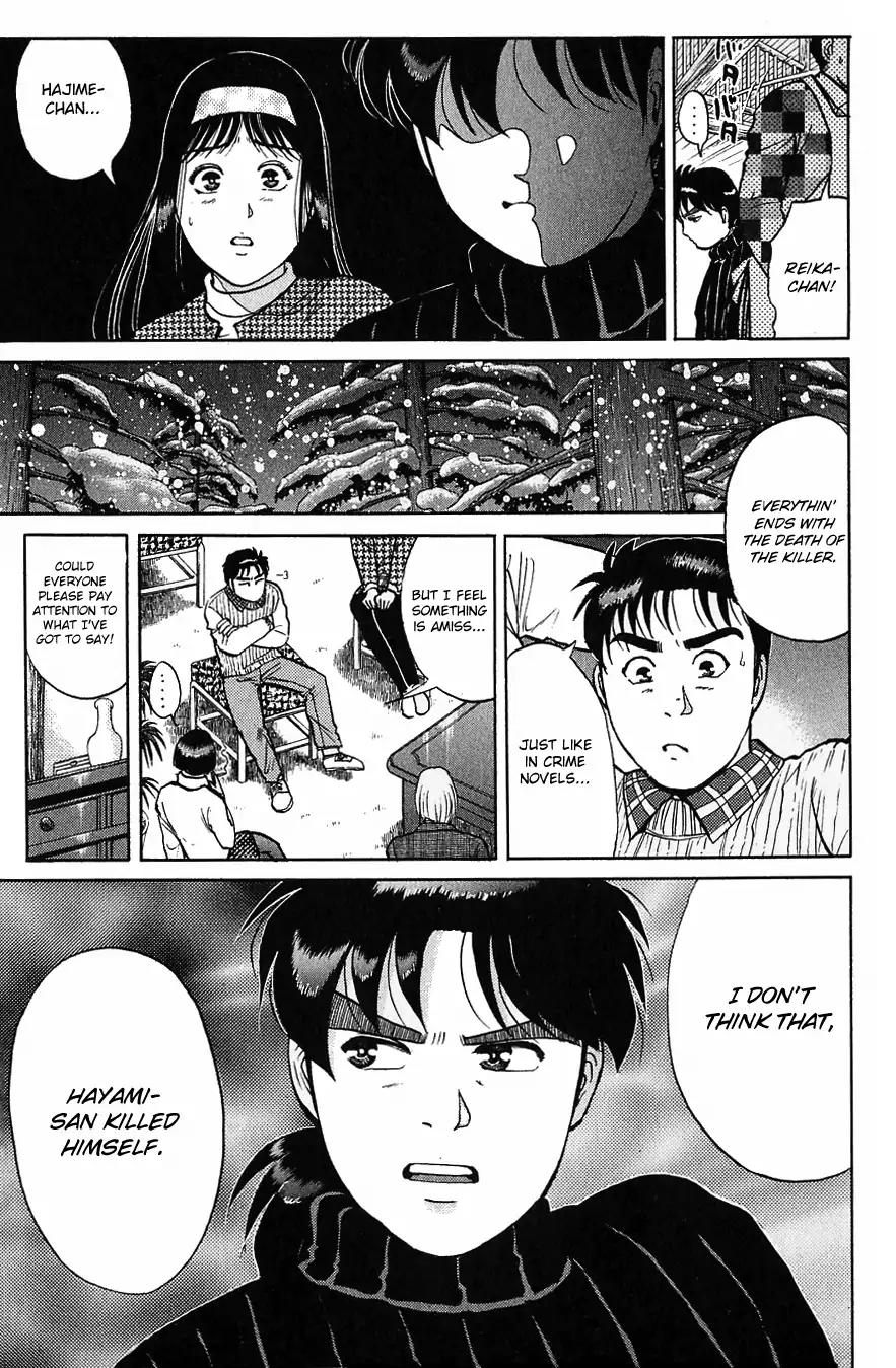 Kindaichi Shounen no Jikenbo Chapter 115 page 10 - Chapter 115: (File 11) Tarot Hut Murder Case (8)