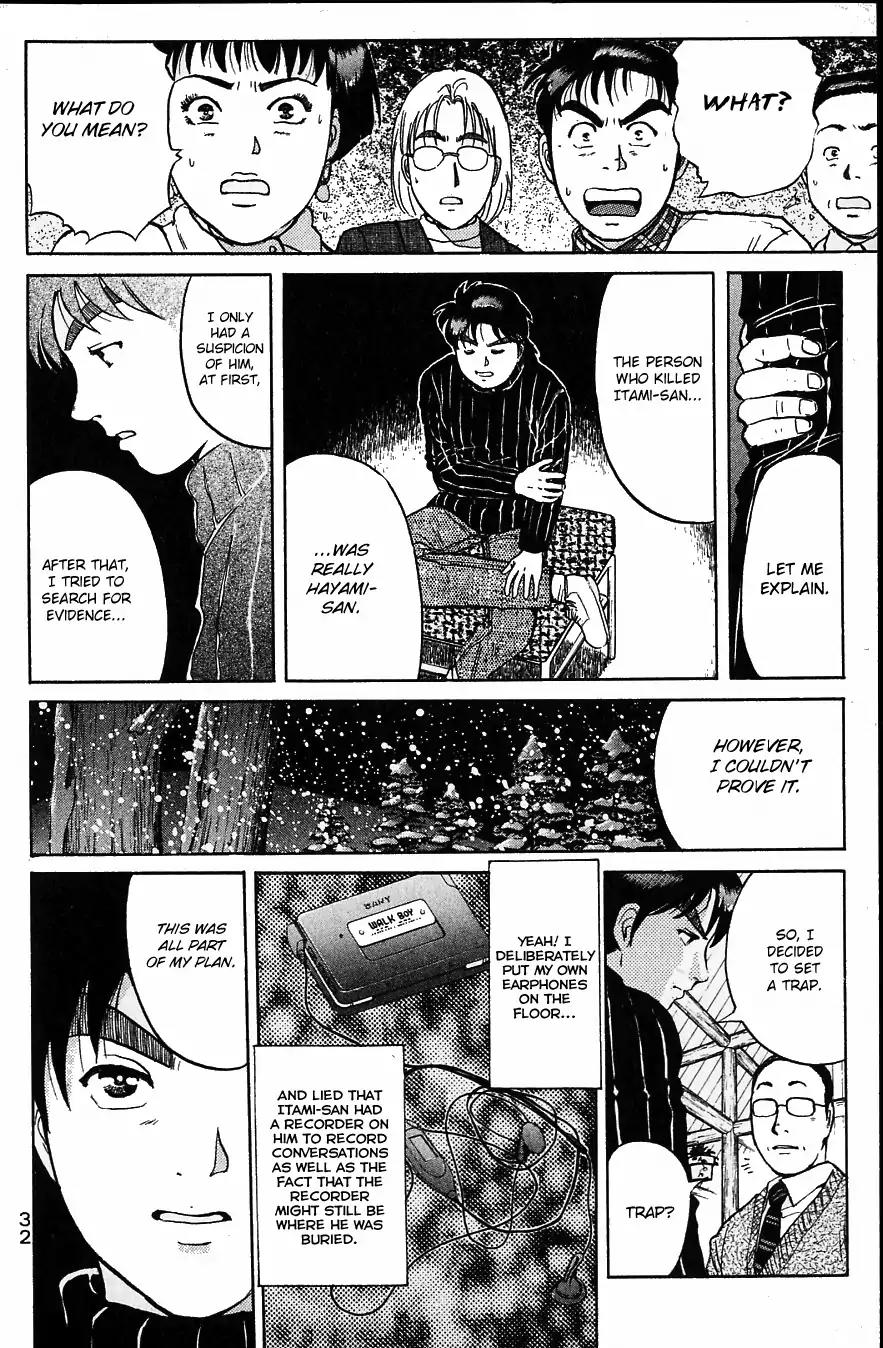 Kindaichi Shounen no Jikenbo Chapter 115 page 11 - Chapter 115: (File 11) Tarot Hut Murder Case (8)