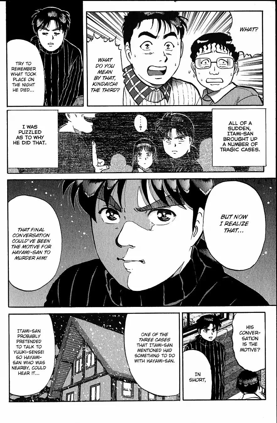 Kindaichi Shounen no Jikenbo Chapter 115 page 13 - Chapter 115: (File 11) Tarot Hut Murder Case (8)