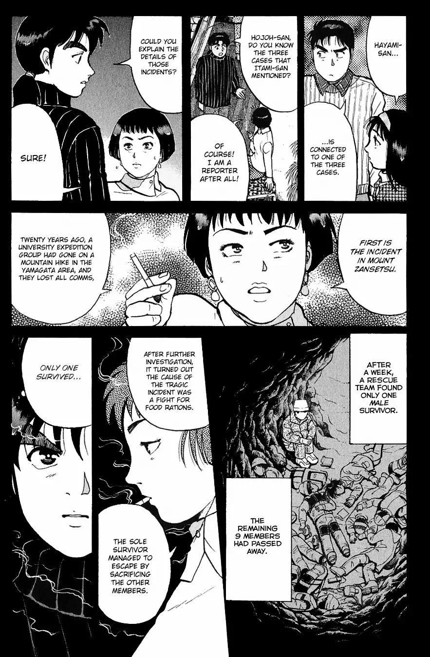 Kindaichi Shounen no Jikenbo Chapter 115 page 14 - Chapter 115: (File 11) Tarot Hut Murder Case (8)