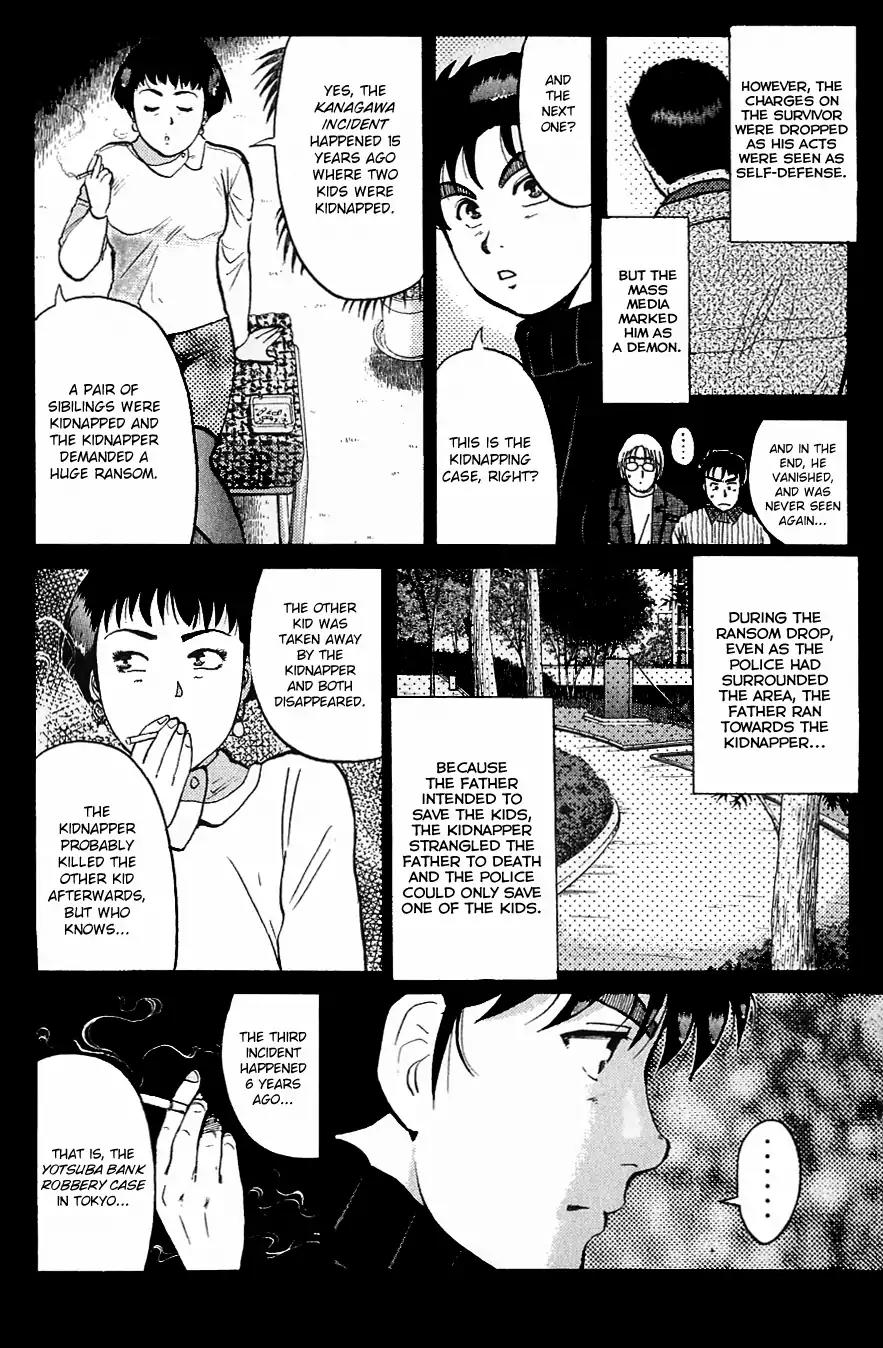 Kindaichi Shounen no Jikenbo Chapter 115 page 15 - Chapter 115: (File 11) Tarot Hut Murder Case (8)