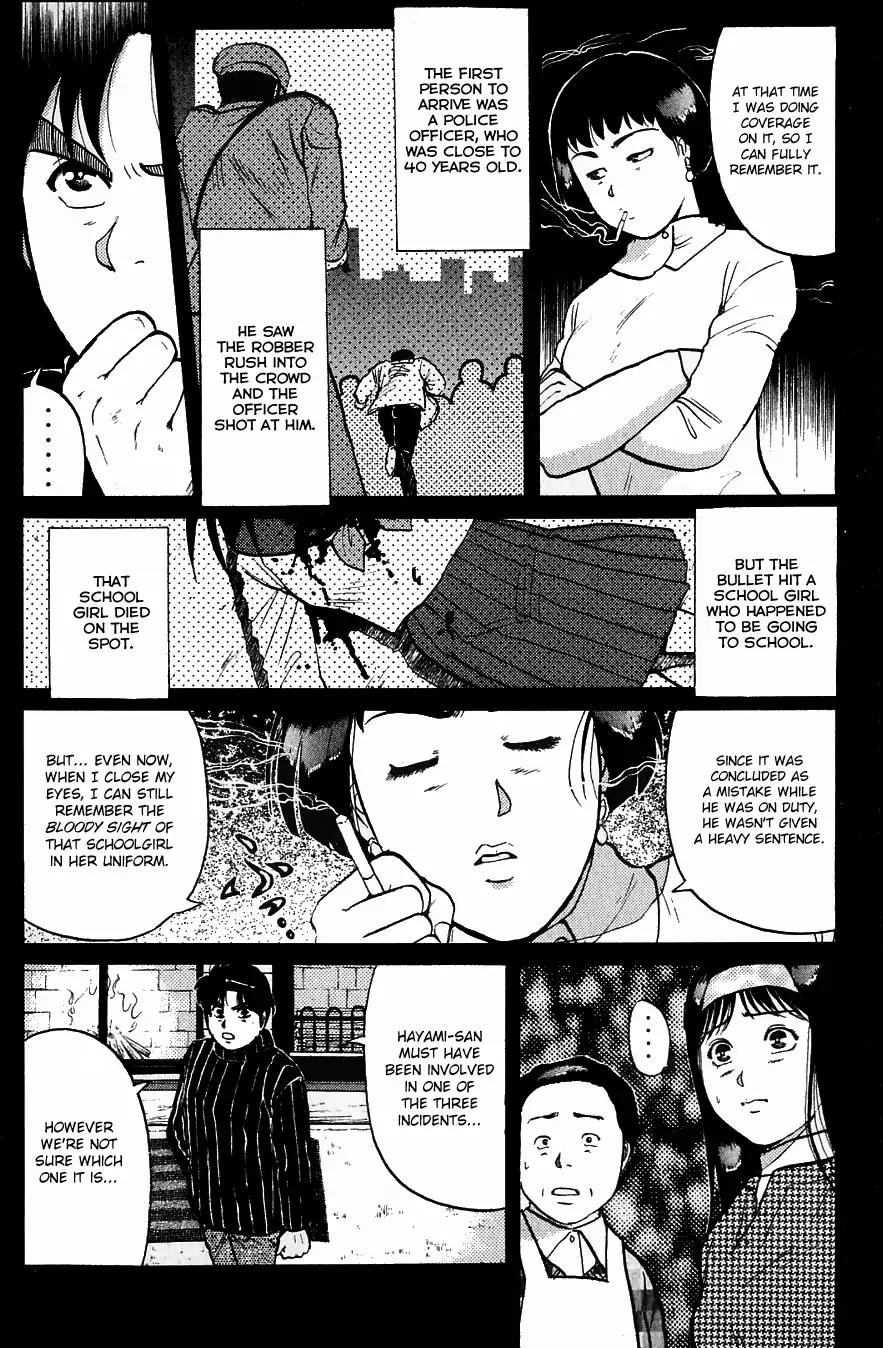 Kindaichi Shounen no Jikenbo Chapter 115 page 16 - Chapter 115: (File 11) Tarot Hut Murder Case (8)
