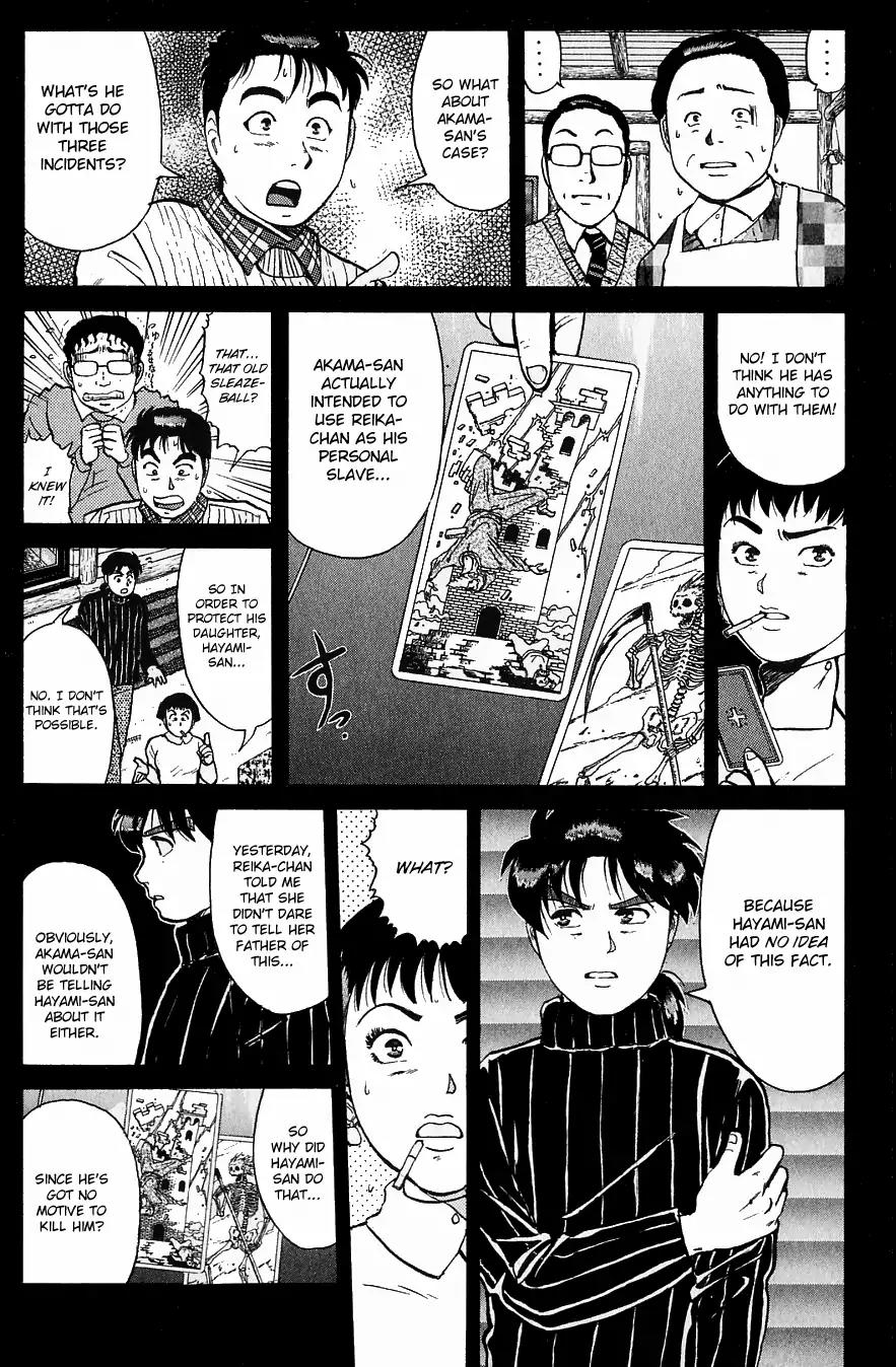 Kindaichi Shounen no Jikenbo Chapter 115 page 18 - Chapter 115: (File 11) Tarot Hut Murder Case (8)
