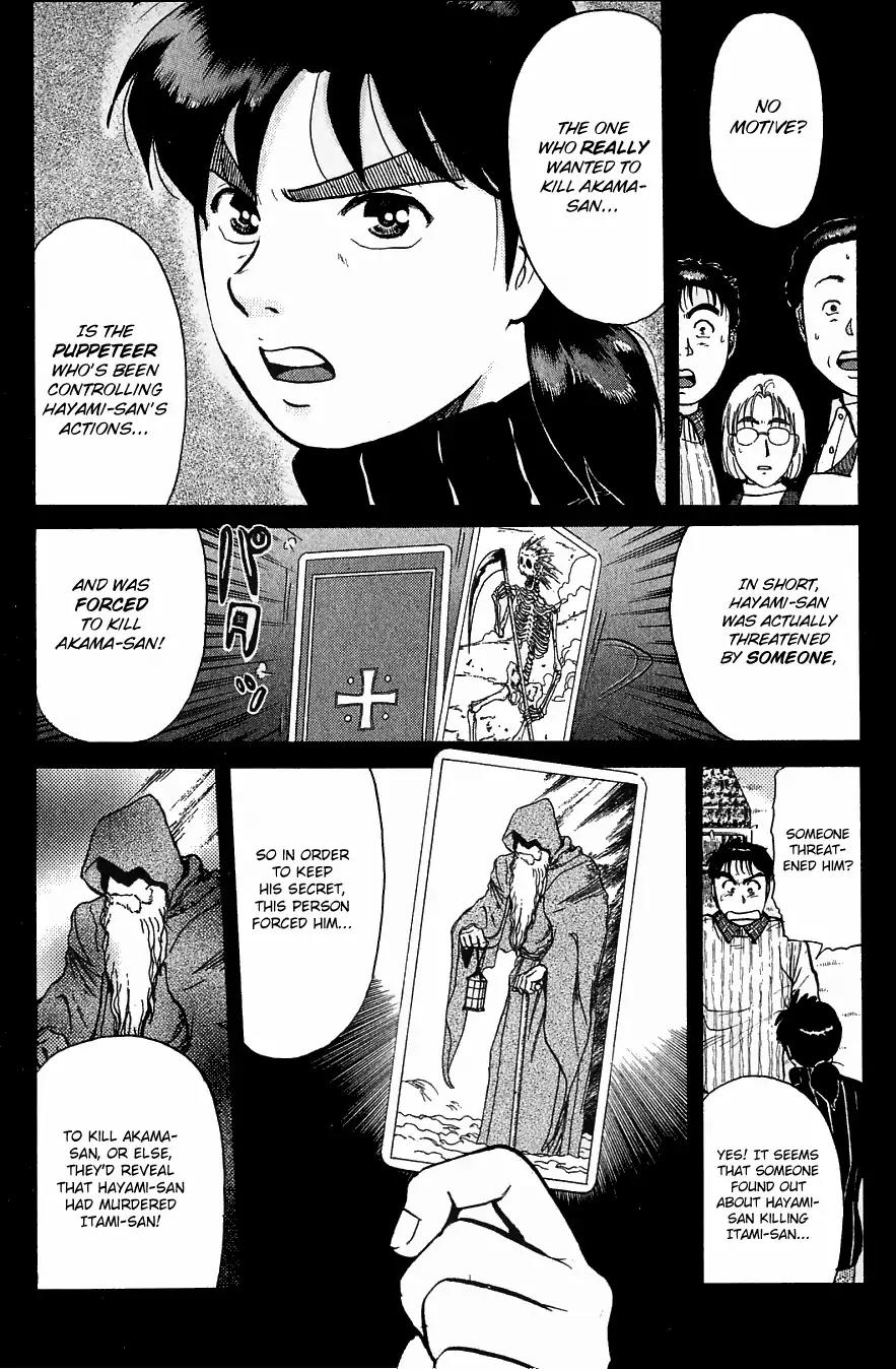 Kindaichi Shounen no Jikenbo Chapter 115 page 19 - Chapter 115: (File 11) Tarot Hut Murder Case (8)