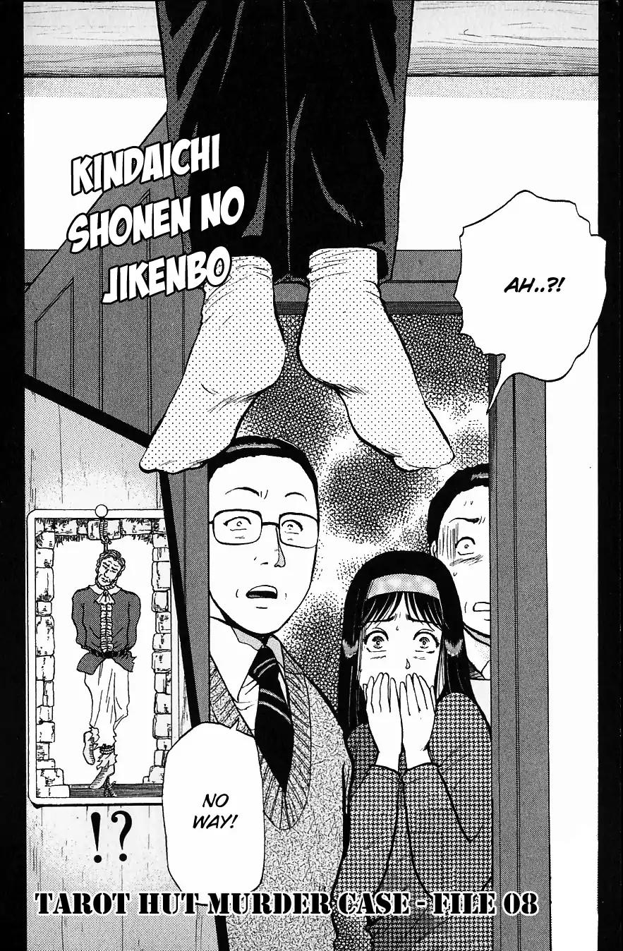 Kindaichi Shounen no Jikenbo Chapter 115 page 5 - Chapter 115: (File 11) Tarot Hut Murder Case (8)