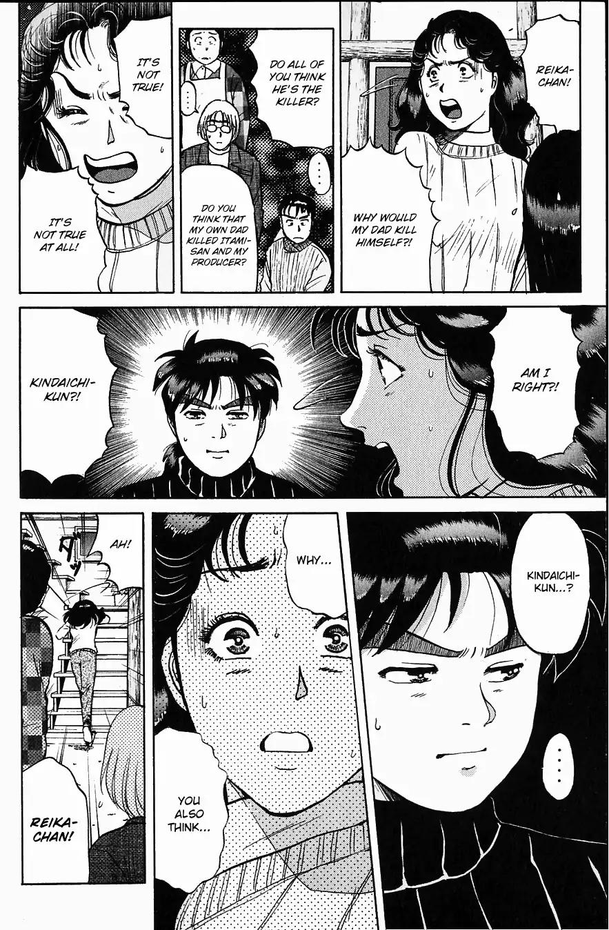 Kindaichi Shounen no Jikenbo Chapter 115 page 9 - Chapter 115: (File 11) Tarot Hut Murder Case (8)