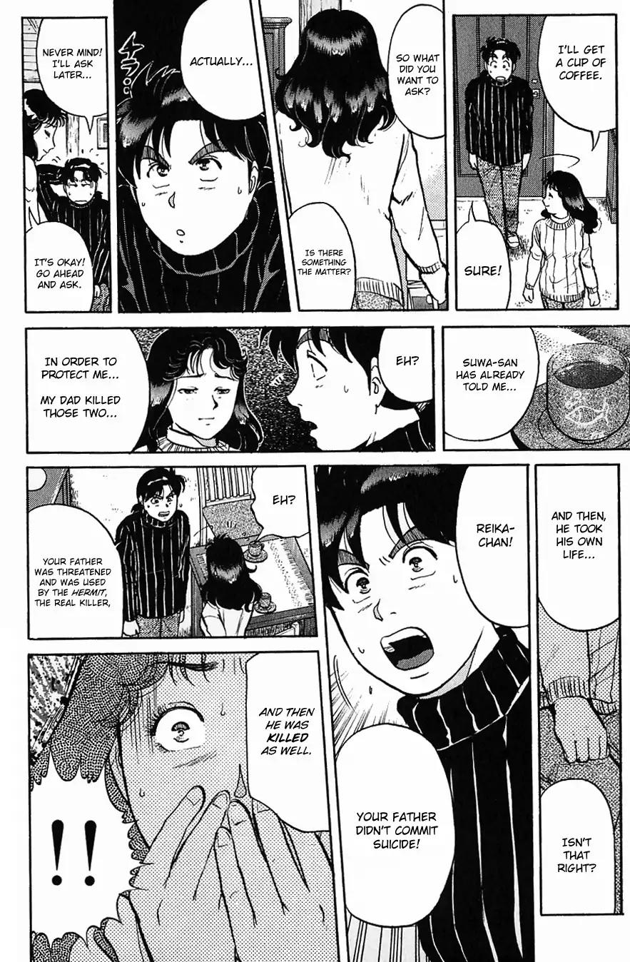 Kindaichi Shounen no Jikenbo Chapter 116 page 11 - Chapter 116: (File 11) Tarot Hut Murder Case (9)
