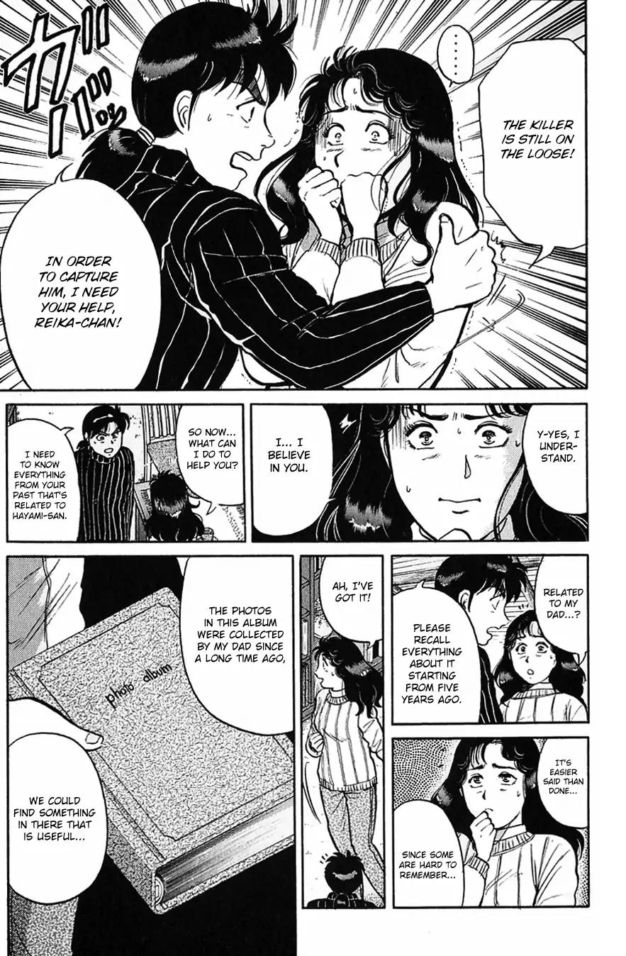 Kindaichi Shounen no Jikenbo Chapter 116 page 12 - Chapter 116: (File 11) Tarot Hut Murder Case (9)