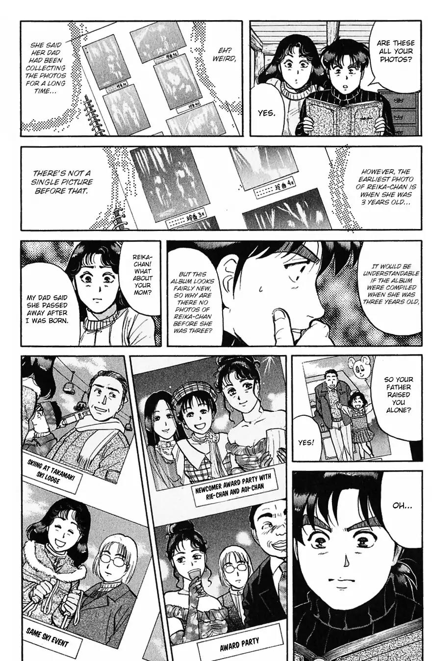 Kindaichi Shounen no Jikenbo Chapter 116 page 13 - Chapter 116: (File 11) Tarot Hut Murder Case (9)