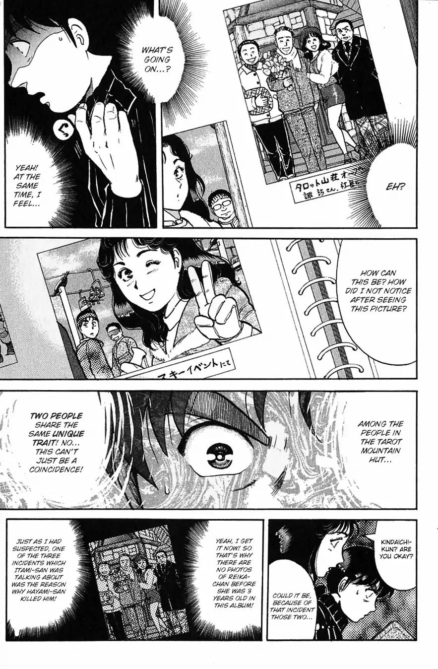 Kindaichi Shounen no Jikenbo Chapter 116 page 14 - Chapter 116: (File 11) Tarot Hut Murder Case (9)