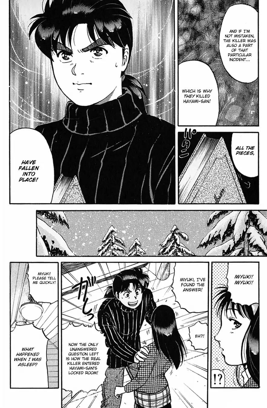 Kindaichi Shounen no Jikenbo Chapter 116 page 15 - Chapter 116: (File 11) Tarot Hut Murder Case (9)