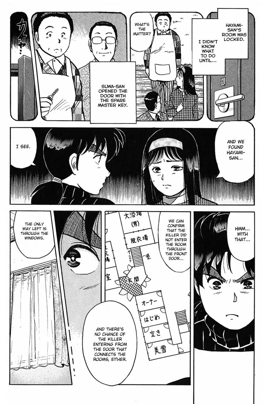 Kindaichi Shounen no Jikenbo Chapter 116 page 19 - Chapter 116: (File 11) Tarot Hut Murder Case (9)