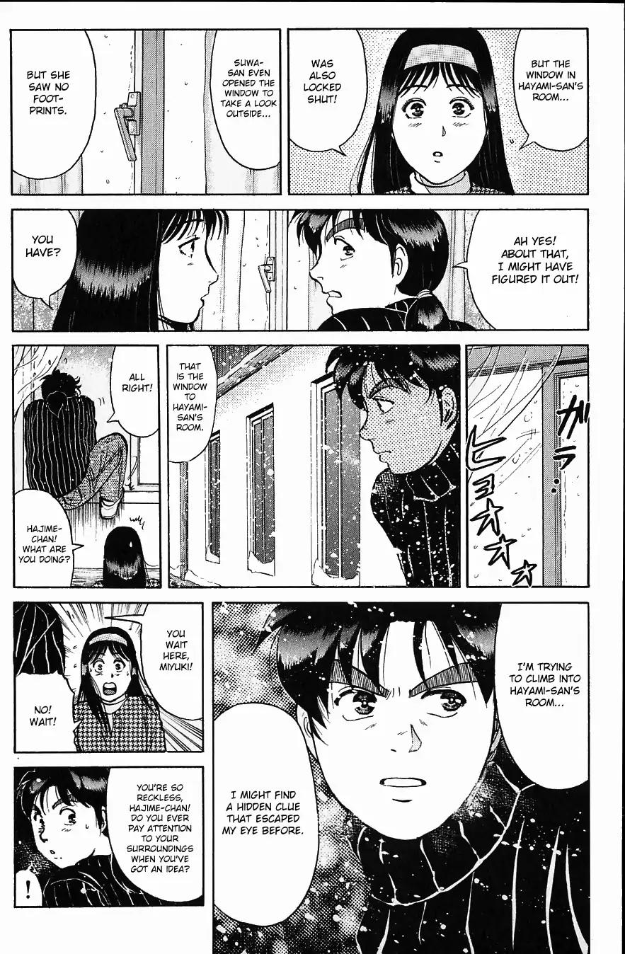Kindaichi Shounen no Jikenbo Chapter 116 page 20 - Chapter 116: (File 11) Tarot Hut Murder Case (9)