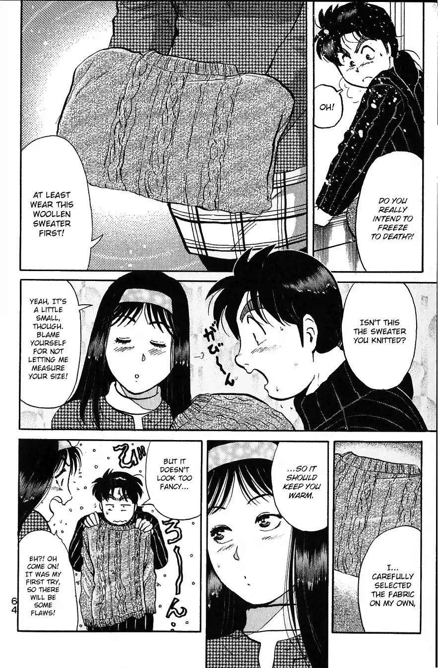 Kindaichi Shounen no Jikenbo Chapter 116 page 21 - Chapter 116: (File 11) Tarot Hut Murder Case (9)