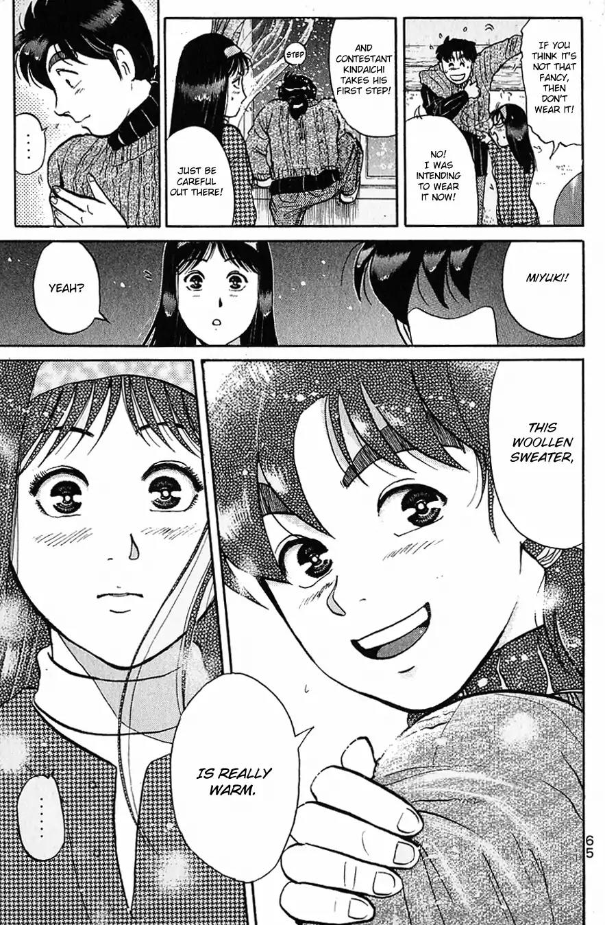 Kindaichi Shounen no Jikenbo Chapter 116 page 22 - Chapter 116: (File 11) Tarot Hut Murder Case (9)