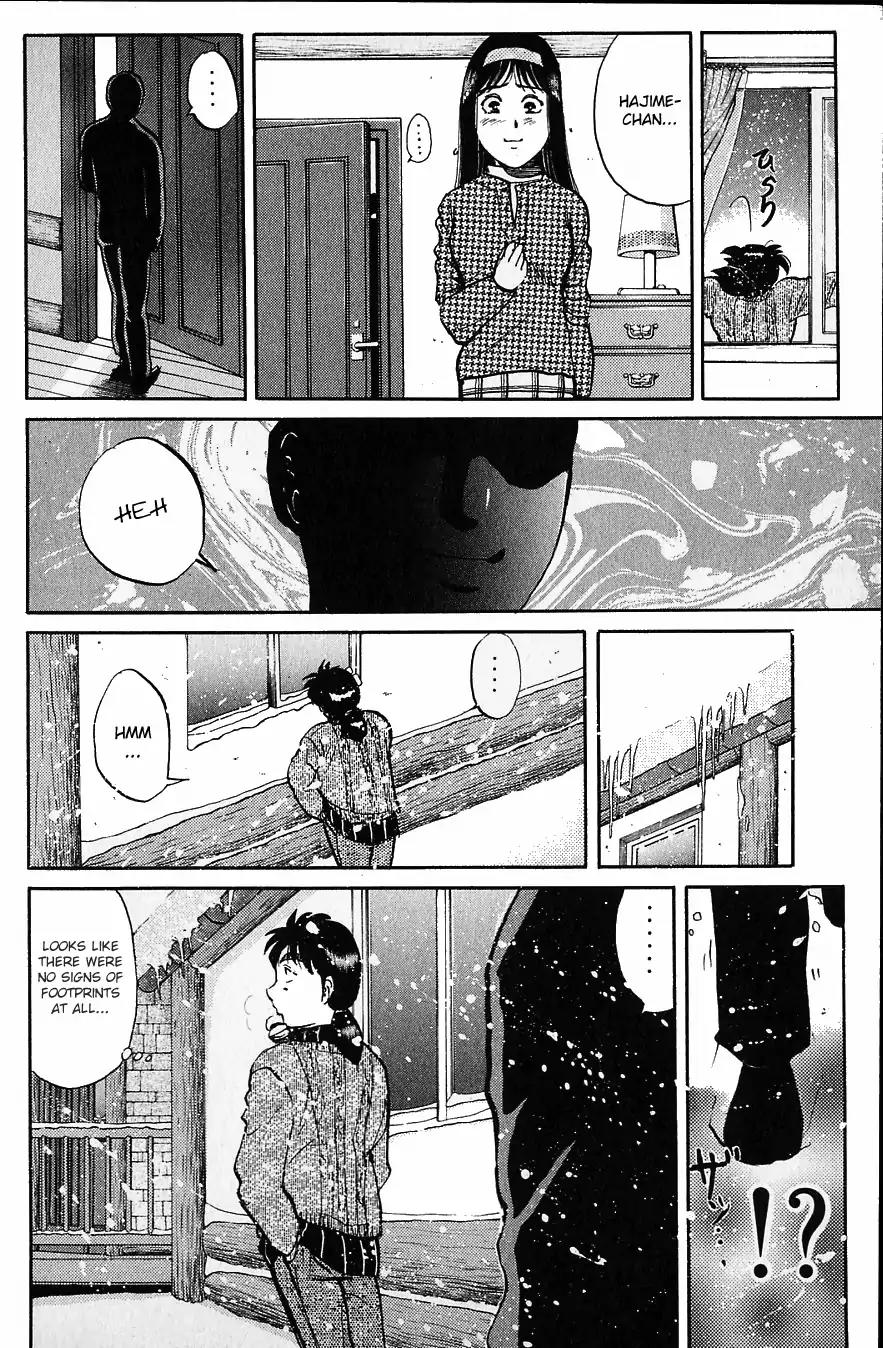 Kindaichi Shounen no Jikenbo Chapter 116 page 23 - Chapter 116: (File 11) Tarot Hut Murder Case (9)