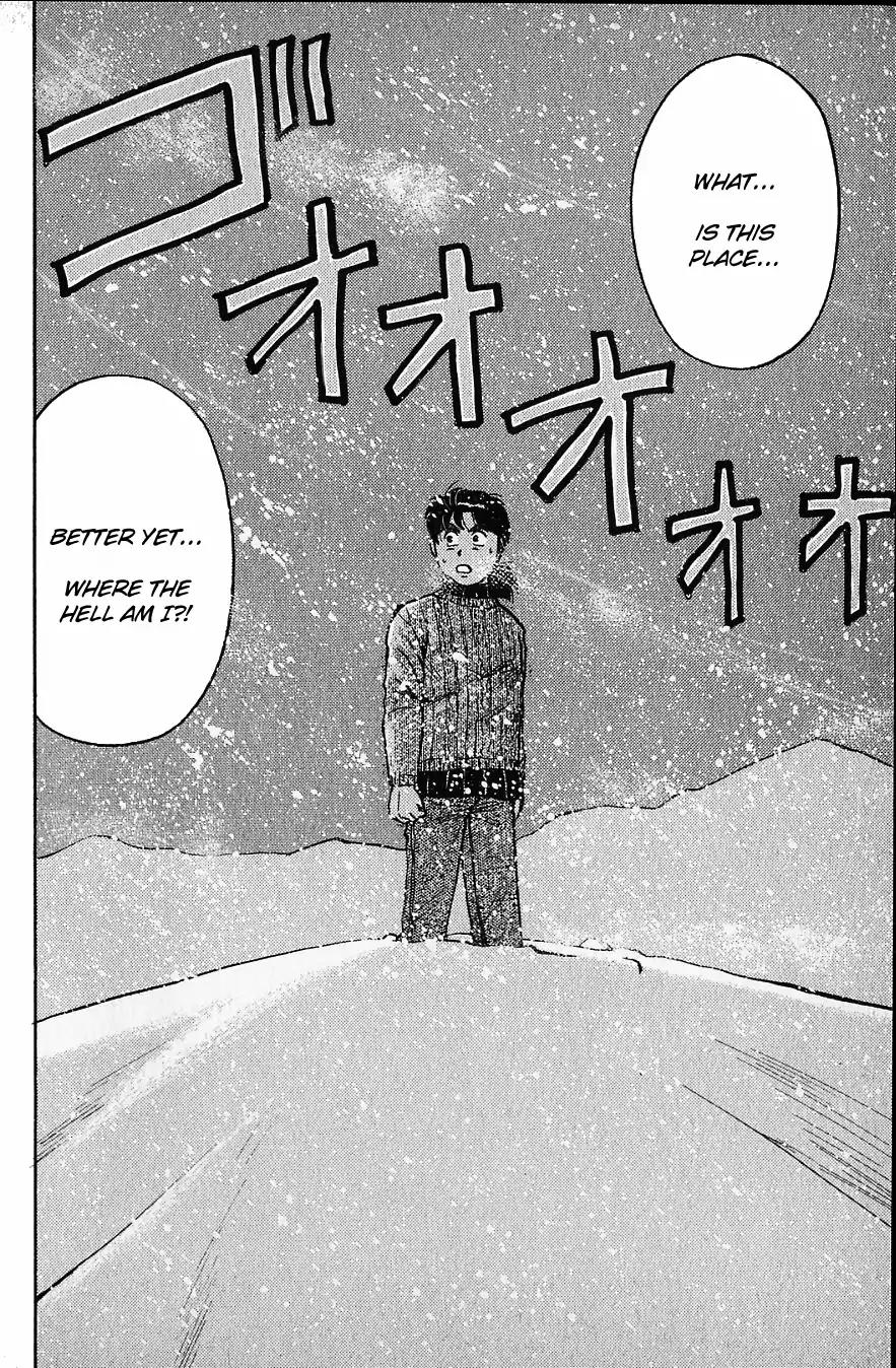 Kindaichi Shounen no Jikenbo Chapter 116 page 25 - Chapter 116: (File 11) Tarot Hut Murder Case (9)