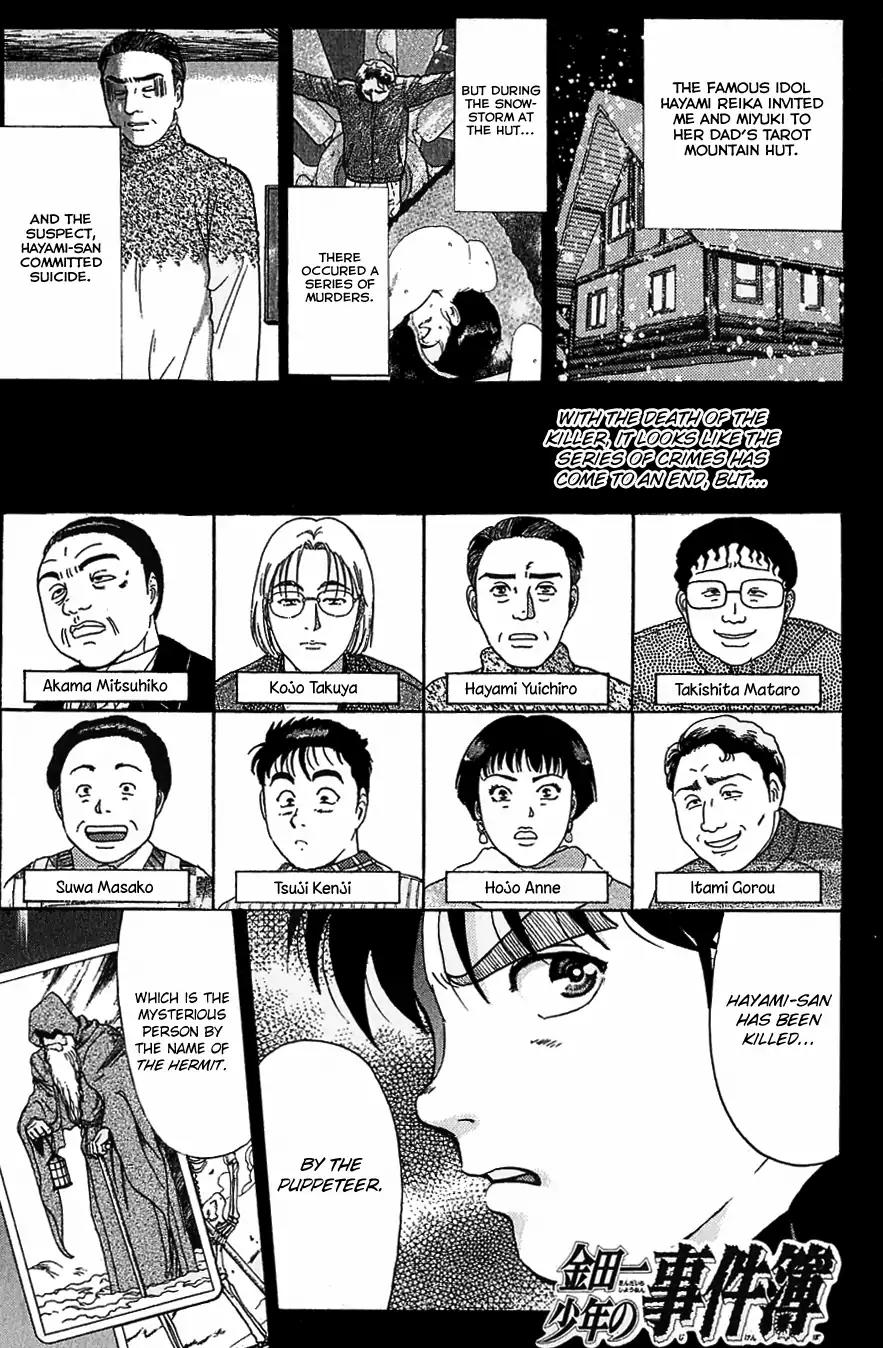 Kindaichi Shounen no Jikenbo Chapter 116 page 4 - Chapter 116: (File 11) Tarot Hut Murder Case (9)