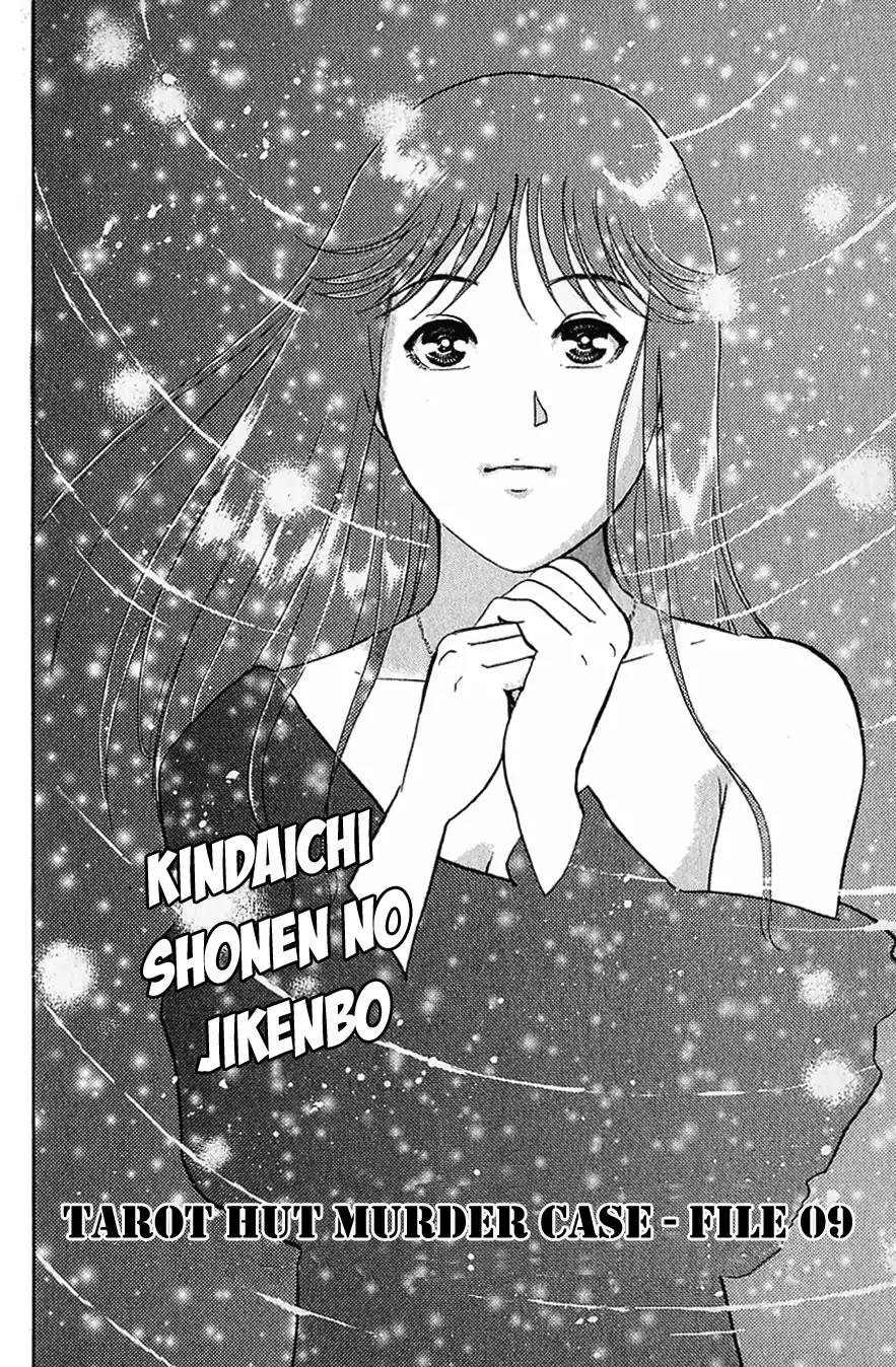 Kindaichi Shounen no Jikenbo Chapter 116 page 5 - Chapter 116: (File 11) Tarot Hut Murder Case (9)