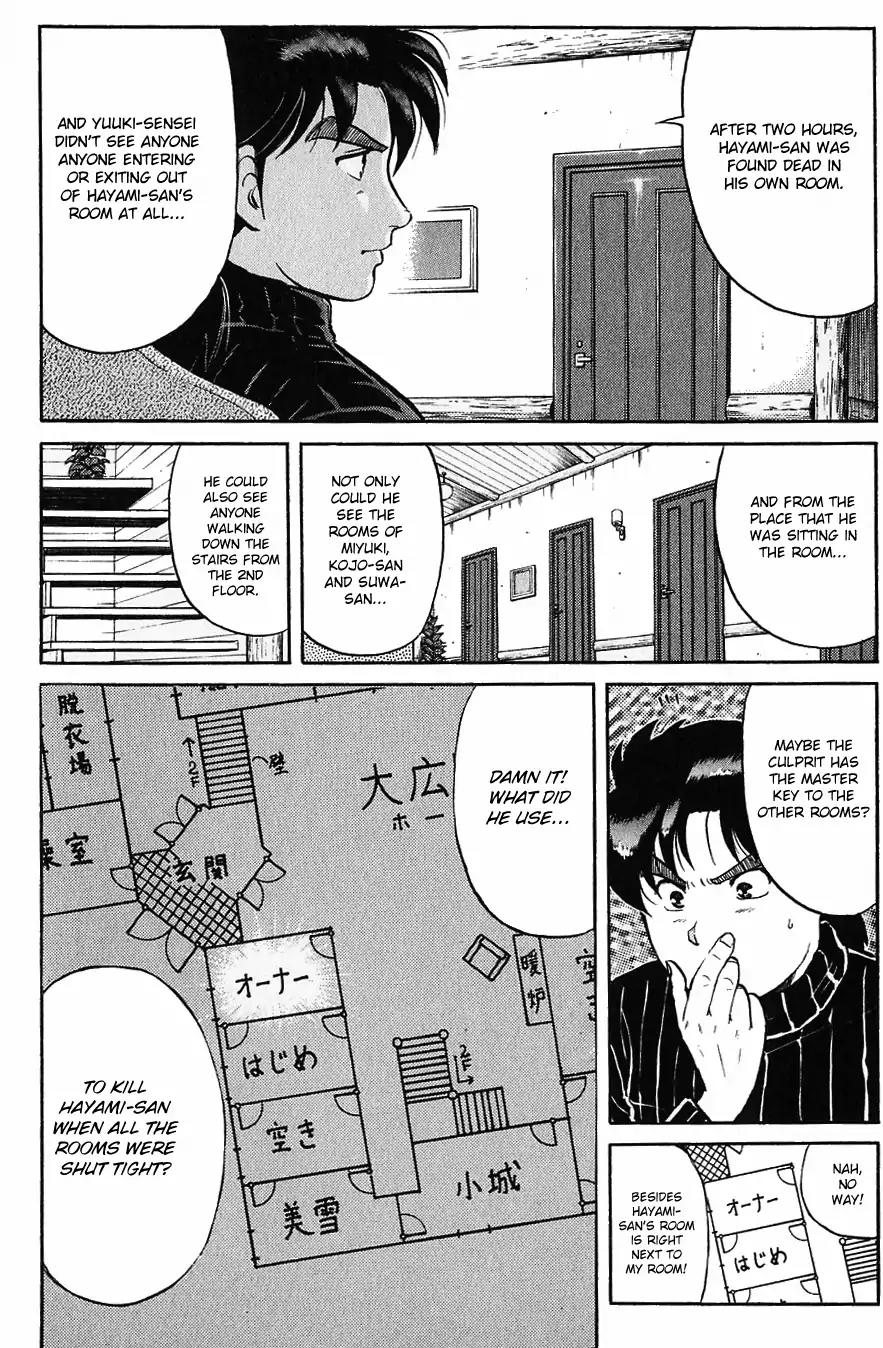 Kindaichi Shounen no Jikenbo Chapter 116 page 7 - Chapter 116: (File 11) Tarot Hut Murder Case (9)